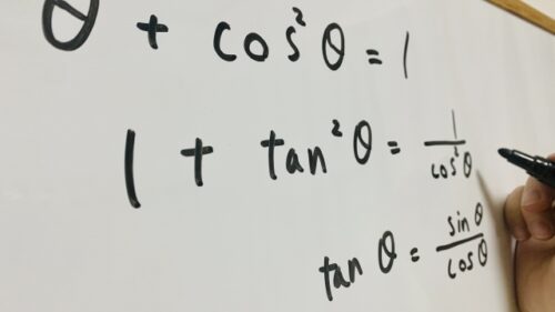 直前1週間の科目配分