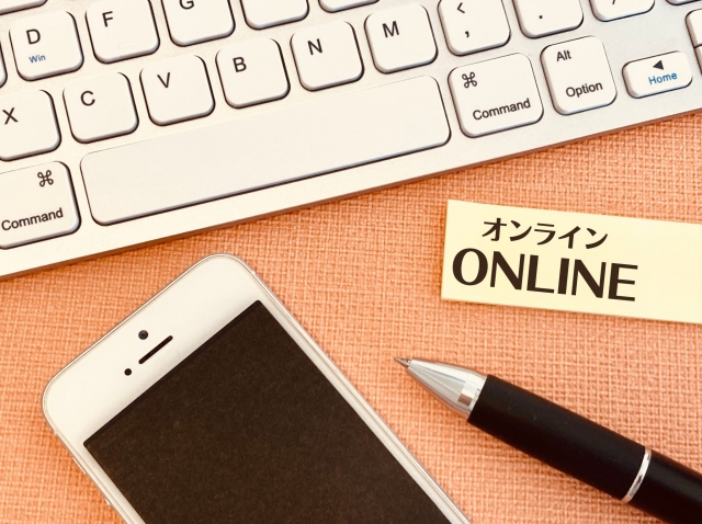 オンライン塾のデメリットとは