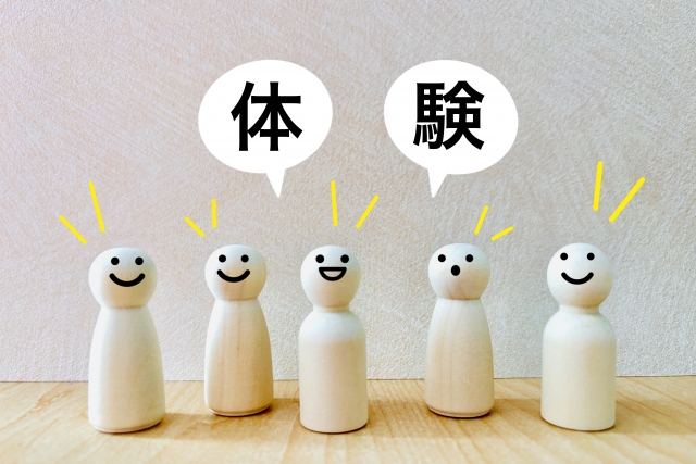 オンライン家庭教師ネッティーを選ぶ前に知っておきたい結論