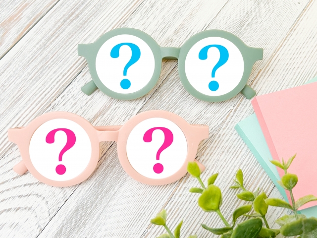 東大先生は怪しい?安全性を解説